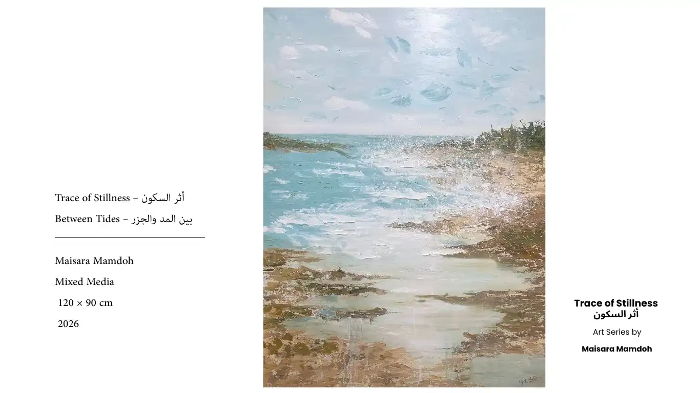 artist best work