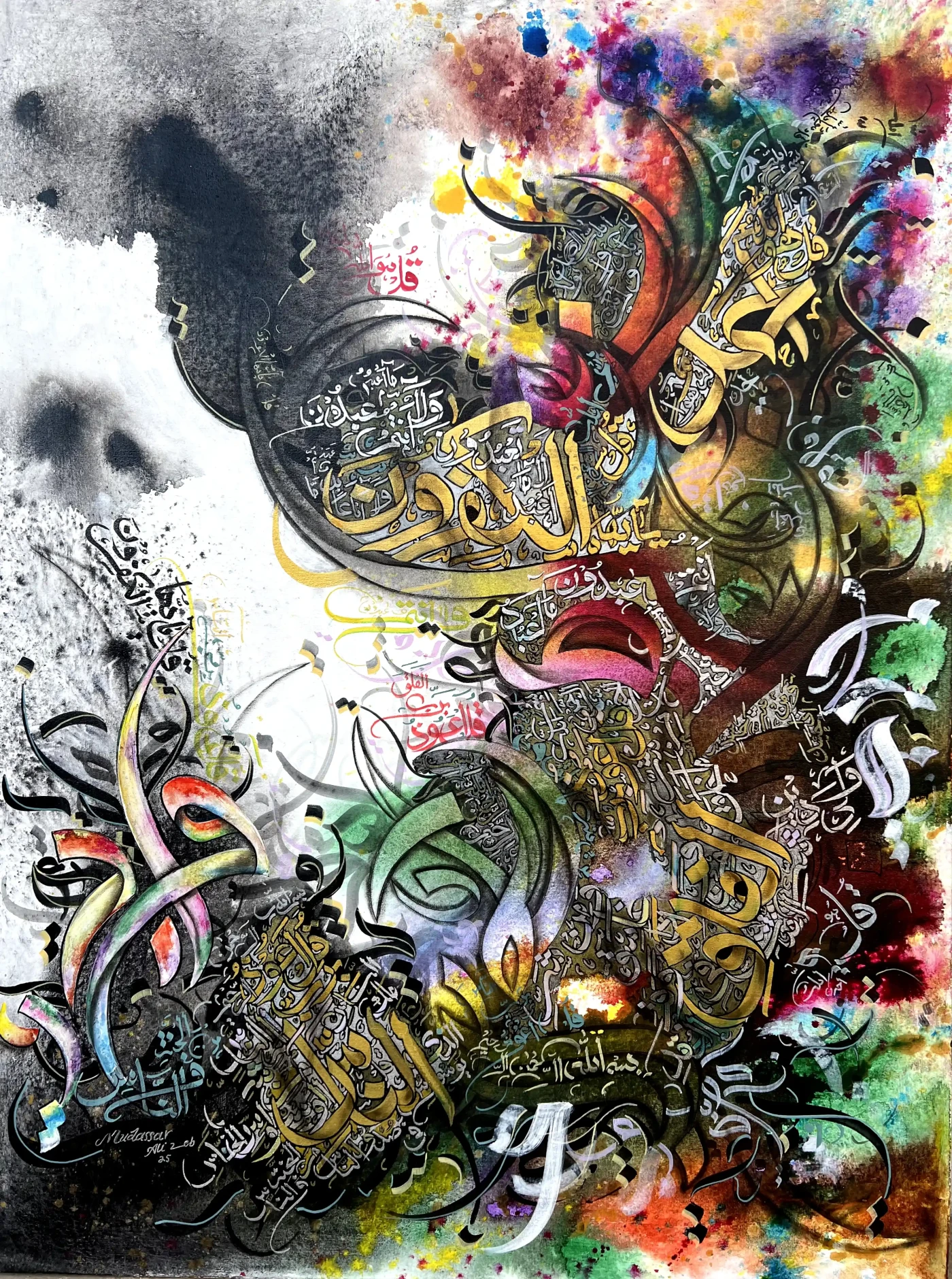artist best work