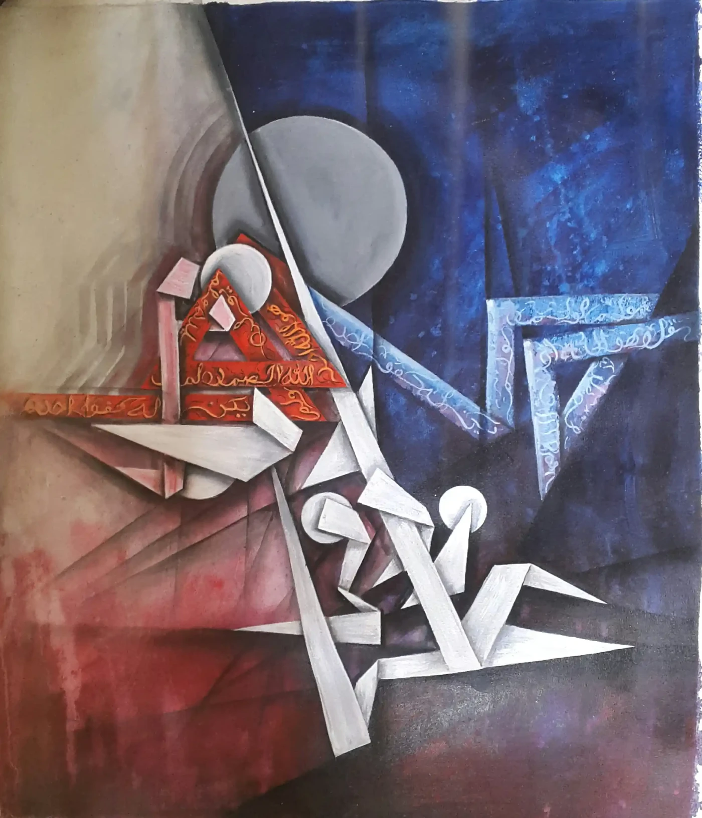 artist best work
