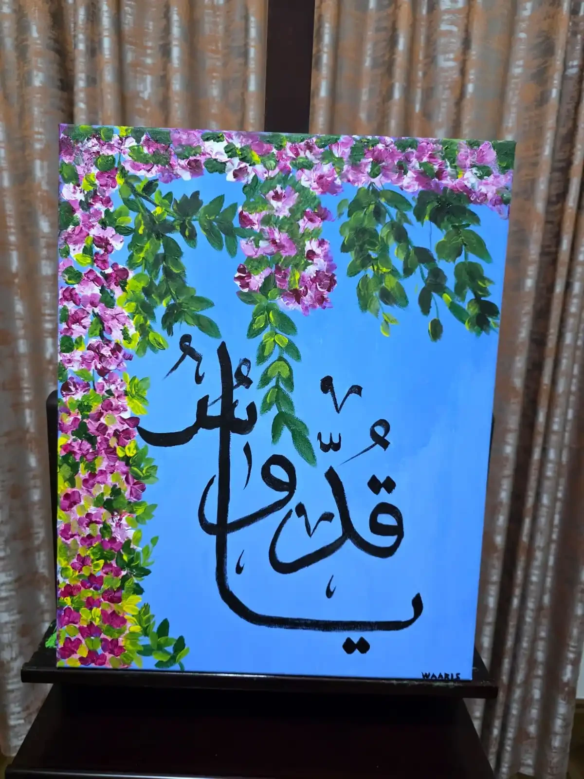 artist best work