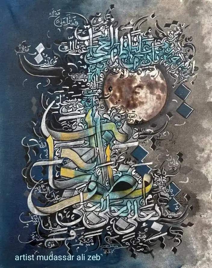 artist best work