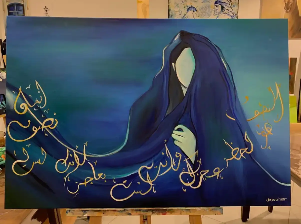 artist best work