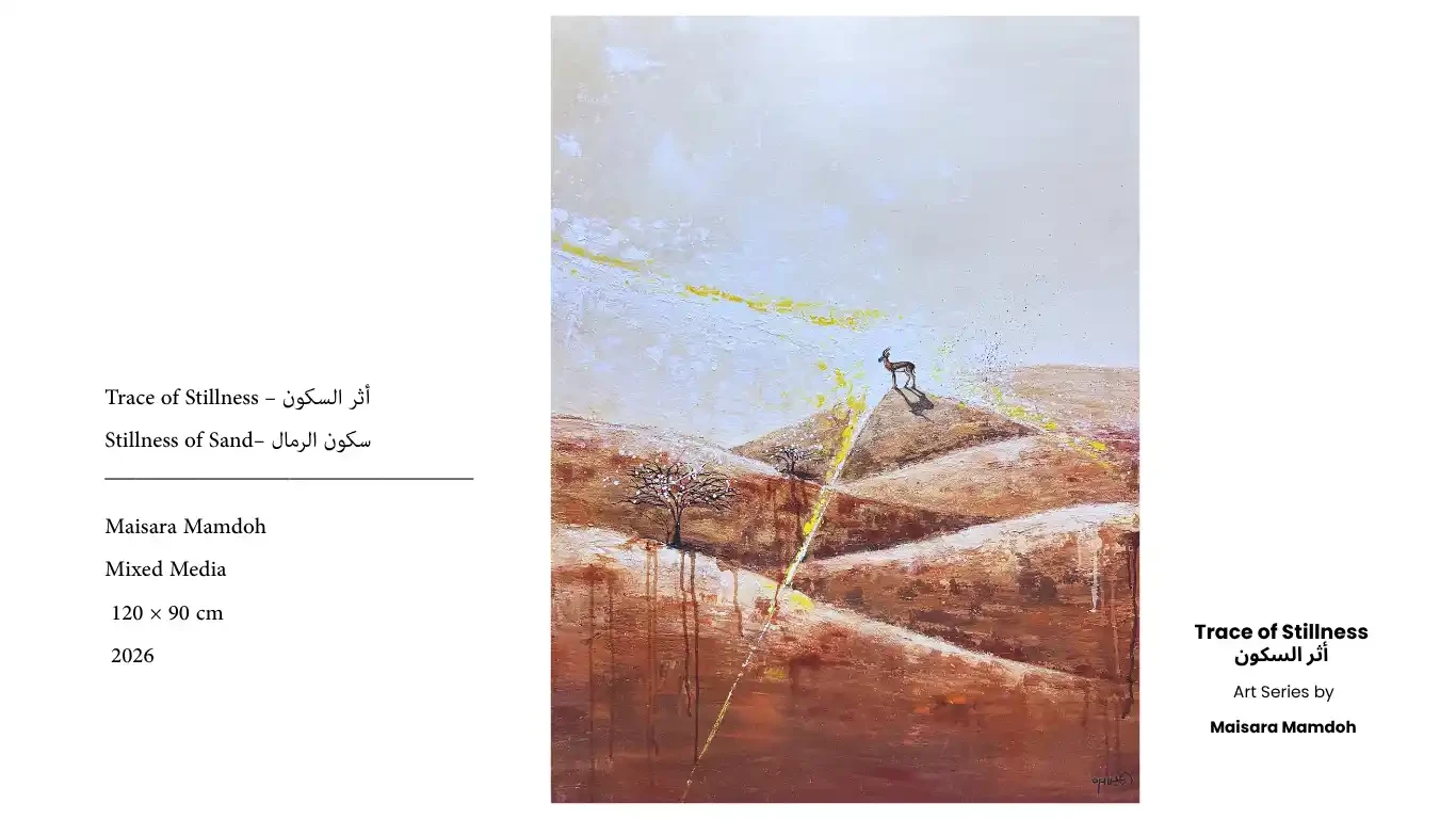 artist best work