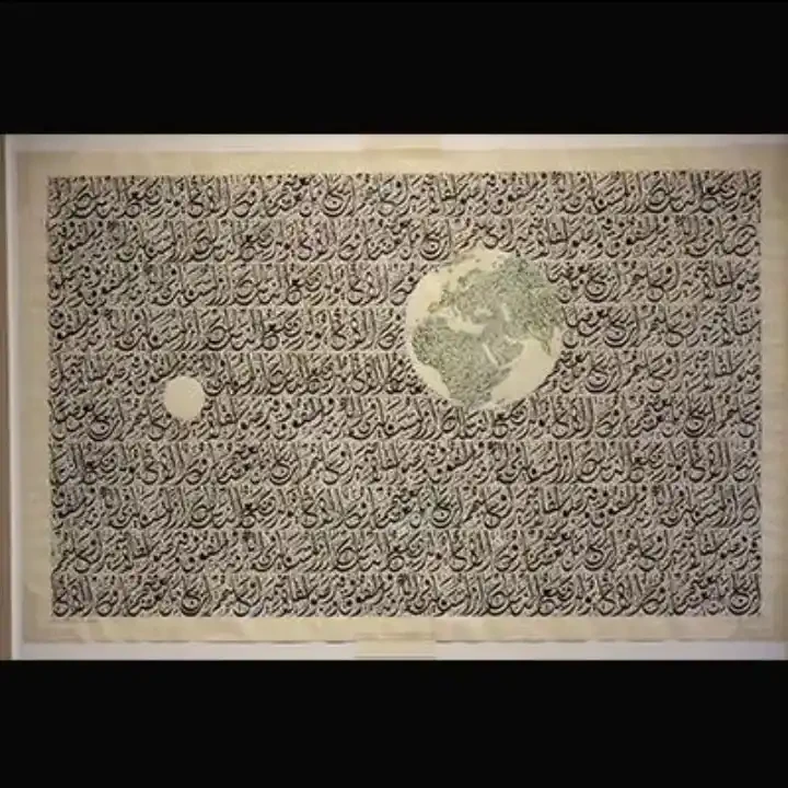 artist best work