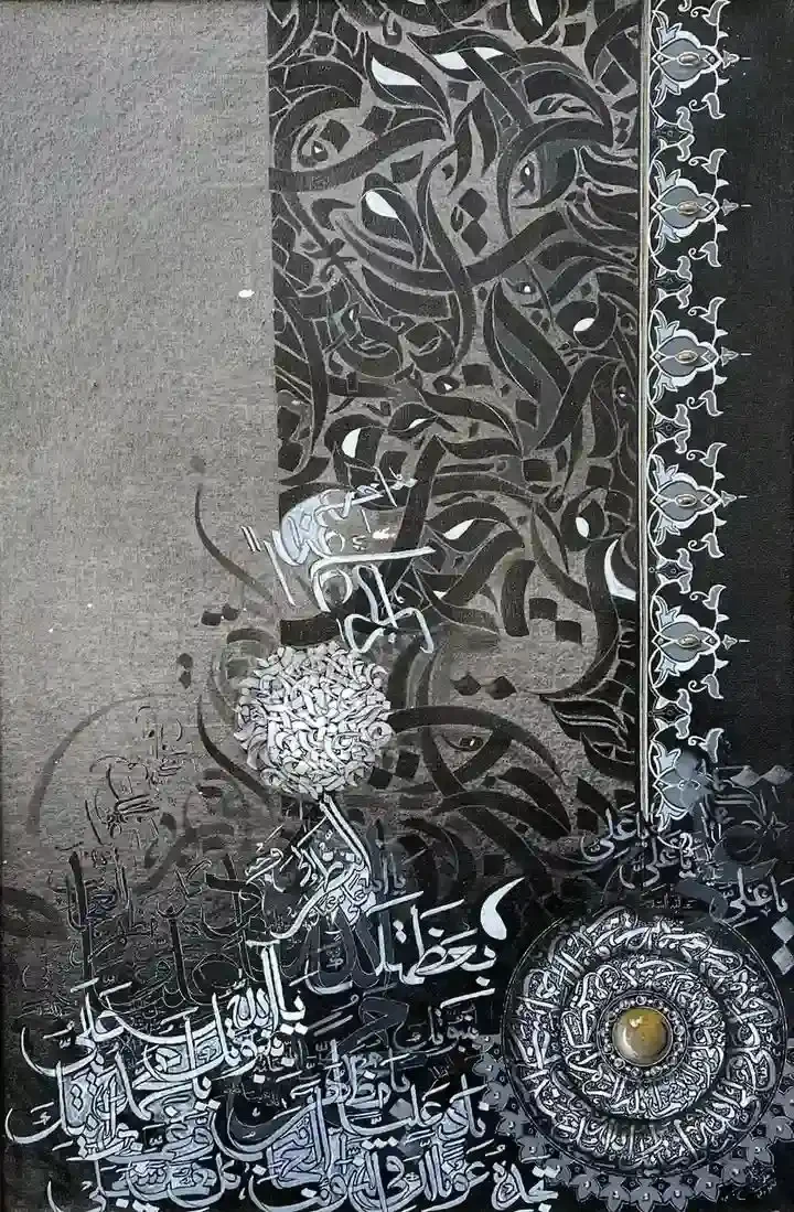 artist best work