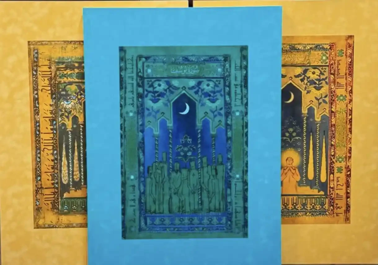 Zarrintaj