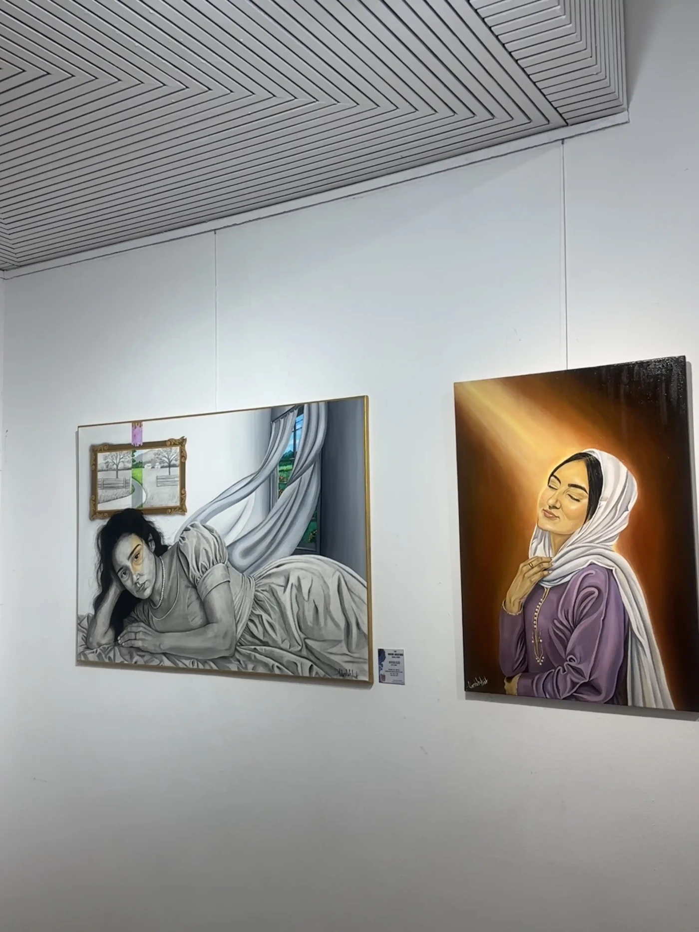 Wardah Asad