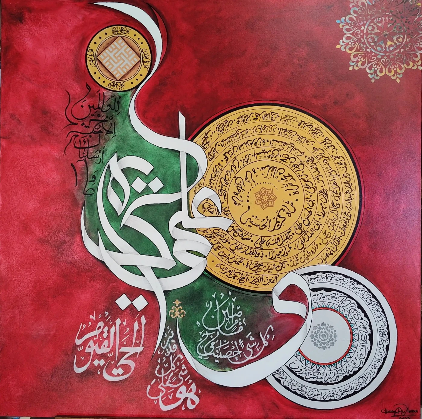 Hussain Ali Shaikh
