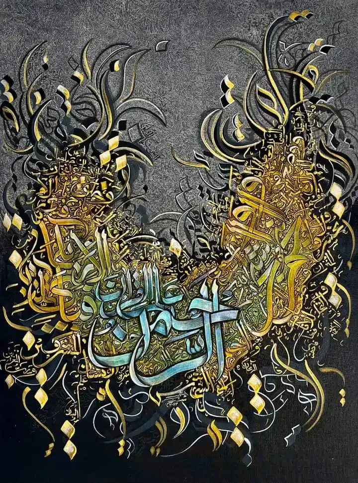 Mudassar Ali Zeb