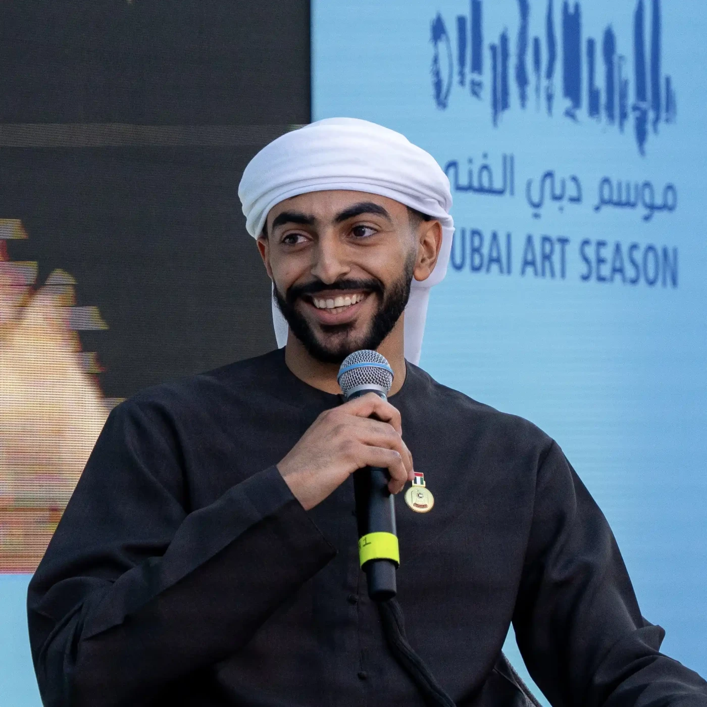 Saif Alreyami - سيف الريامي