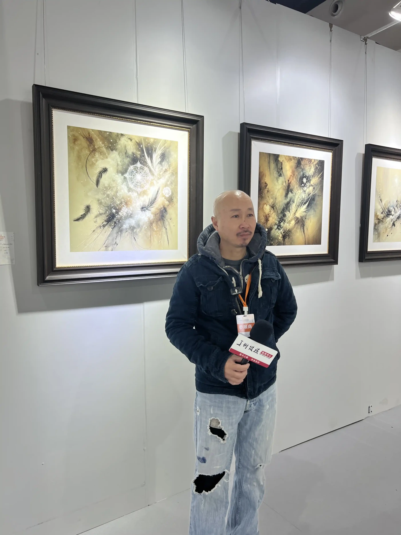 Ziqi Yu (Fanfu)